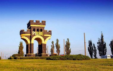Обігрівачі у Рівному: як обрати економний варіант на зиму