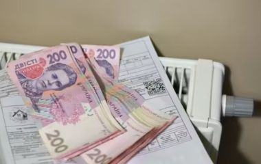 Як зменшити рахунок за електроопалення: практичні способи економії